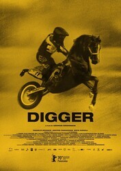 Диггер / Digger