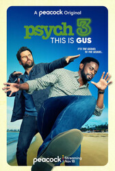 Ясновидец 3: Это Гас / Psych 3: This Is Gus