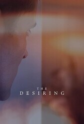 Страждущий / The Desiring