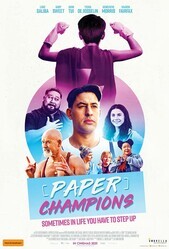 Бумажные чемпионы / Paper Champions