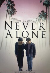 Мы не одиноки / Never Alone