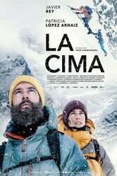 Вершина / La cima