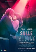 В облаках / Sulle nuvole