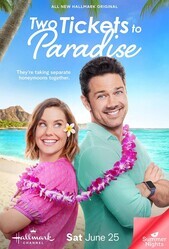 Два билета в рай / Two Tickets to Paradise