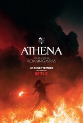 Афина / Athena