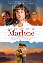 Марлен / Marlene