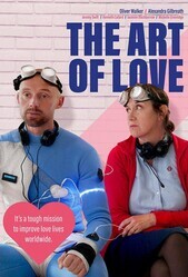 Искусство любви / The Art of Love