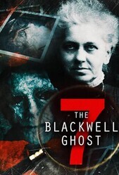 Призрак Блэквелла 7 / The Blackwell Ghost 7