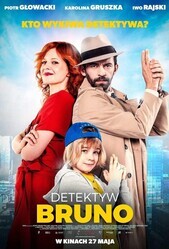 Детектив Бруно / Detektyw Bruno