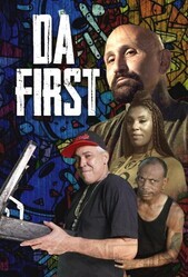 В начале месяца / Da First