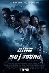 Туманная гора / Dinh Mu Suong