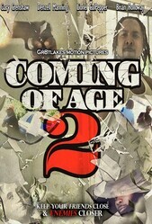 Взросление 2 / Coming of Age 2