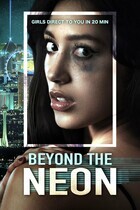 В тени неоновых огней / Beyond the Neon