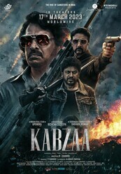 Захват / Kabzaa