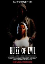 Поцелуй зла / Bliss of Evil