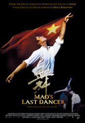 Последний танцор Мао / Mao's Last Dancer