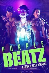 Пурпурный рейв / Purple Beatz