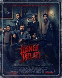 Отель «Жасмин» / Losmen Melati