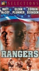 Рейнджеры / Rangers