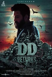 Игра на выживание: Возвращение / DD Returns