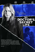 Тайная жизнь моего врача / My Doctor's Secret Life