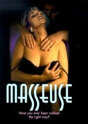 Массажистка 3 / Masseuse 3