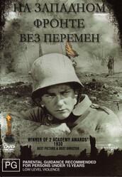 На Западном фронте без перемен / All Quiet on the Western Front