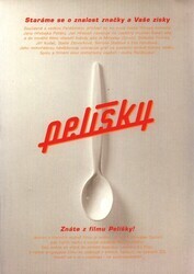 Уютные норки / Pelíšky