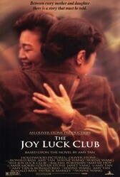 Клуб радости и удачи / The Joy Luck Club