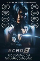 Эхо 8 / Echo 8