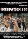 Оккупация 101 / Occupation 101