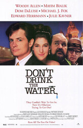 Не пей воду / Don't Drink the Water