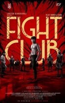 Бойцовский клуб / Fight Club