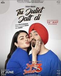 Джатт и Джулиет 3 / Jatt & Juliet 3