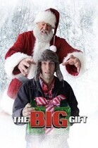 Большой подарок / The Big Gift