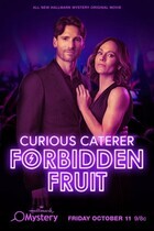 Любопытный ресторатор: Запретный фрукт / Curious Caterer: Forbidden Fruit