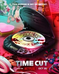 Времени в обрез / Time Cut