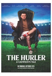 Хёрлер Гар Кампион: история чемпиона / The Hurler: A Campion's Tale