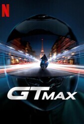 Гонка по улицам Парижа / GTMax