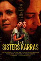 Сестры Каррас / The Sisters Karras