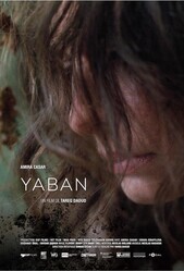 Глушь / Yaban