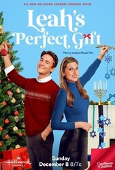 Идеальный подарок для Лии / Leah's Perfect Gift