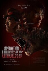 Операция «Нежить» / Operation Undead