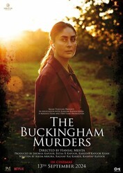 Бакингемские убийства / The Buckingham Murders