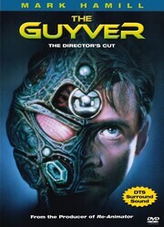 Гайвер.Режиссерская Версия / Guyver