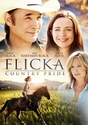 Флика 3 / Flicka: Country Pride