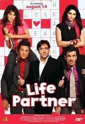 Спутник жизни / Life Partner