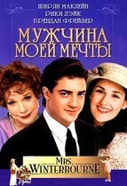 Мужчина моей мечты (Миссис Уинтерборн) / Mrs. Winterbourne