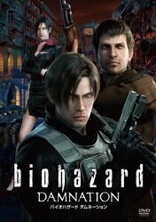 Обитель зла: Проклятие / Biohazard: Damnation