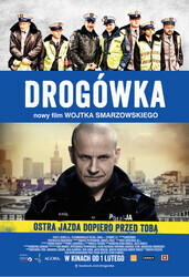 Дорожный патруль / Drogowka